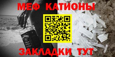 винт Кулебаки