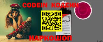 мефедрон VHQ Кумертау