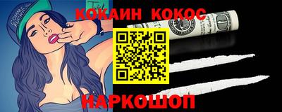 винт Кулебаки