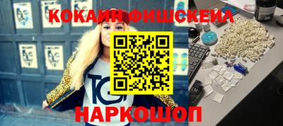 марки nbome Кунгур