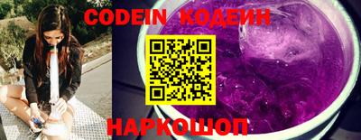 марки nbome Кунгур