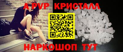 винт Кулебаки