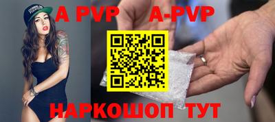 мефедрон VHQ Кумертау