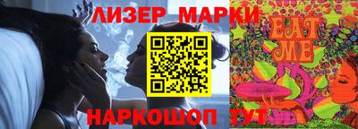 мефедрон VHQ Кумертау