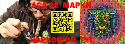 мефедрон VHQ Кумертау