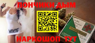 мефедрон VHQ Кумертау