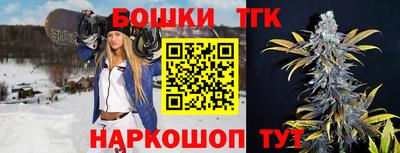 мефедрон VHQ Кумертау