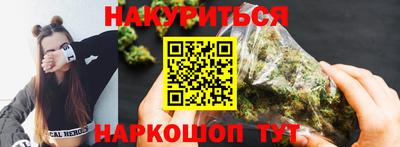 мефедрон VHQ Кумертау