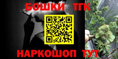 марки nbome Кунгур