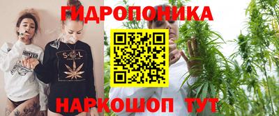 винт Кулебаки