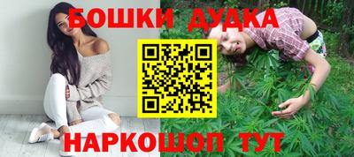 винт Кулебаки