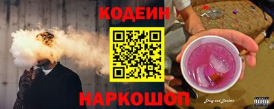 мефедрон VHQ Лесосибирск