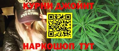 мефедрон VHQ Кумертау