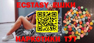 винт Кулебаки
