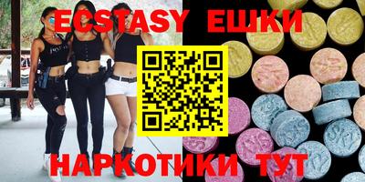 кокс Ливны