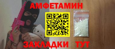 винт Кулебаки