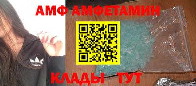 марки nbome Кунгур