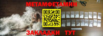 винт Кулебаки