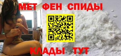 винт Кулебаки