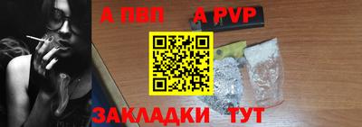 марки nbome Кунгур
