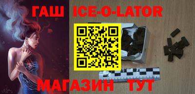 мефедрон VHQ Кумертау