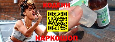 винт Кулебаки