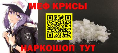 винт Кулебаки