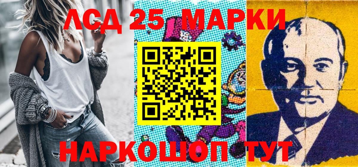 Меф мяу мяу Карталы