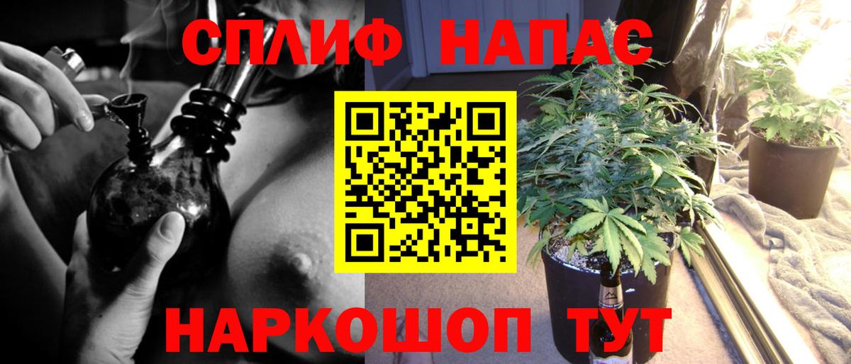 МАРИХУАНА Ganja Карталы